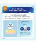 洗顔 ファンケル fancl スキンコンディシ...の詳細画像5