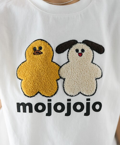 【新品タグ付き】mojojojo 相良刺繍 アートTシャツ オフホワイト FREAK'S STORE｜mojojojo 相良刺繍 アートTシャツ 限定展開 25SS