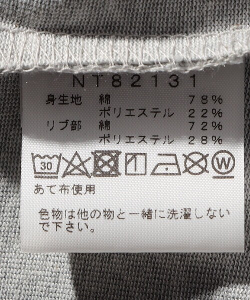 「THE NORTH FACE」 長袖Tシャツ MEDIUM オリーブ メンズ_画像9
