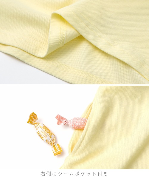 「panpantutu」 「KIDS」半袖チュニック 110cm ラベンダー キッズ_画像6