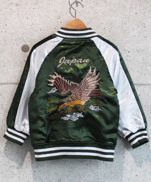 SHISKY（シスキー） スカジャン アウター スカジャン キッズ キッズ