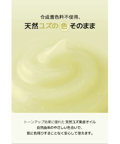 Ooznary（オーズナリー） 美容液 オイル クリーム Ooznary Vita 3