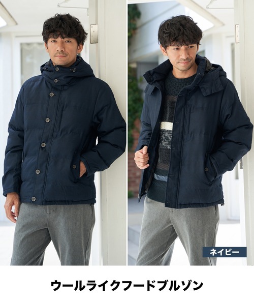 ikka（イッカ） 福袋 「福袋」ikkaメンズ福袋 B : ZOZOTOWN Yahoo!店