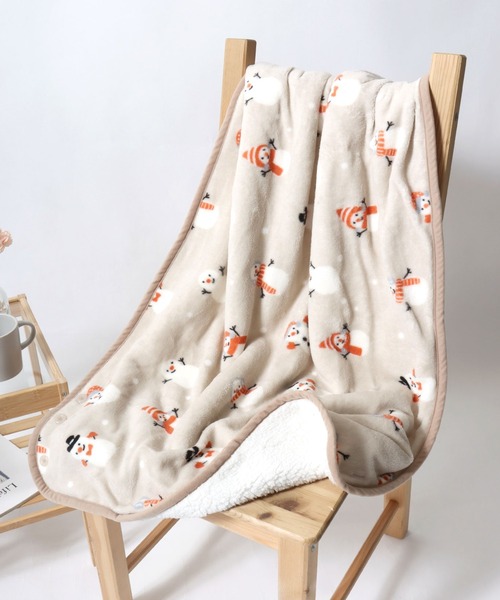 ブランケット 1枚で4通りの使い方ができる便利なふわもこブランケット