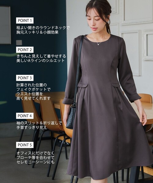 「Tiaclasse」 長袖ワンピース S グレイッシュベージュ レディース_画像2