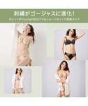ブラジャー ショーツセット 「カラバリ豊富!W...の詳細画像4