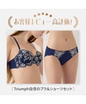 ブラジャー ショーツセット 「カラバリ豊富!W...の詳細画像5