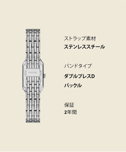 腕時計 フォッシル 腕時計 レディース アナログ ステンレス ES5469 レディースの画像