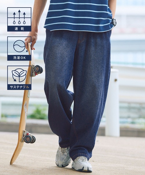 HECT ワイドパンツ ジーンズ 「HECT」10.5oz 2Tuck Denim Carrot Pants