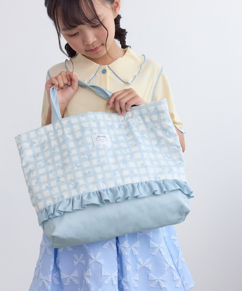 ROPE' PICNIC（ロペ ピクニック） レッスンバッグ 入学式 「KIDS