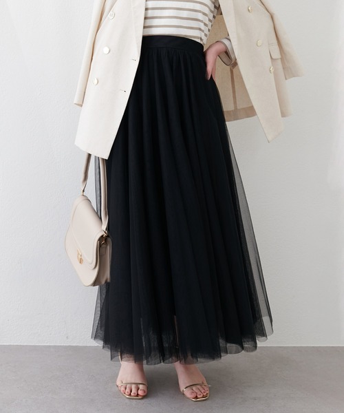 natural couture ロング スカート エアリーチュールスカート