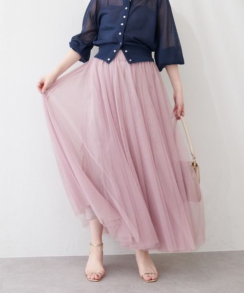 natural couture ロング スカート エアリーチュールスカート