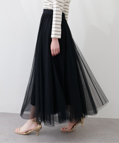 natural couture ロング スカート エアリーチュールスカート