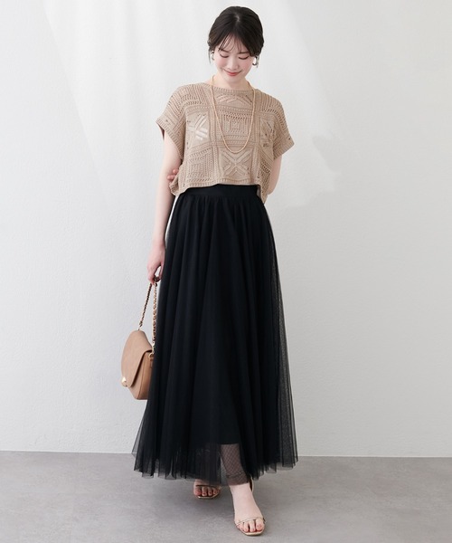 natural couture ロング スカート エアリーチュールスカート