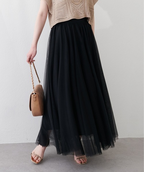 natural couture ロング スカート エアリーチュールスカート