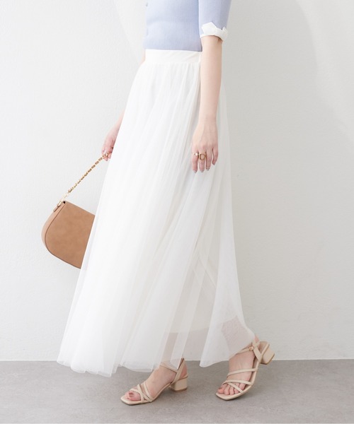 natural couture ロング スカート エアリーチュールスカート
