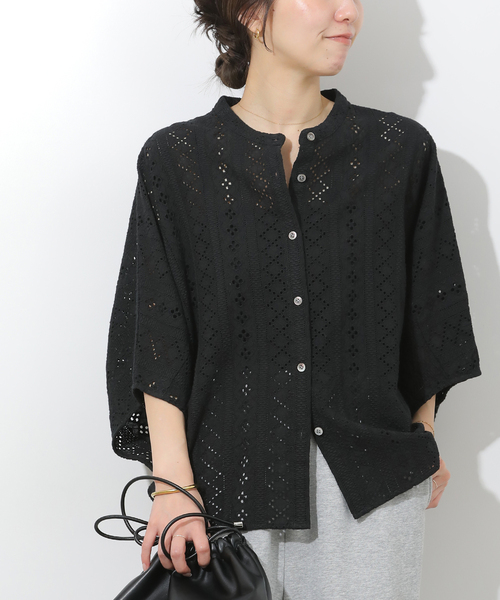 JOURNAL STANDARD relume（ジャーナルスタンダード レリューム
