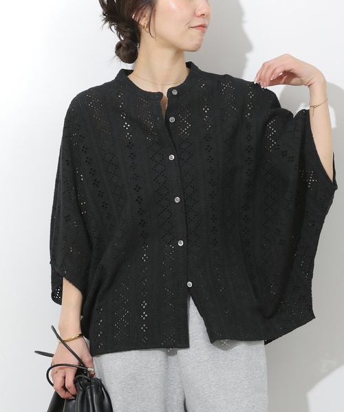 JOURNAL STANDARD relume（ジャーナルスタンダード レリューム