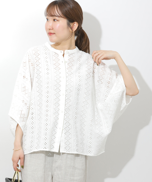 JOURNAL STANDARD relume（ジャーナルスタンダード レリューム