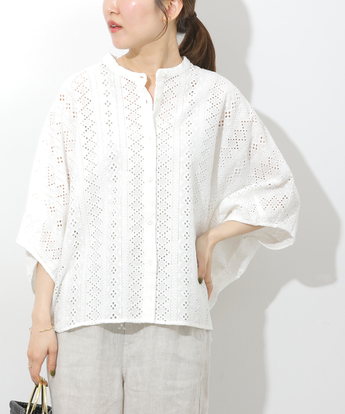 JOURNAL STANDARD relume（ジャーナルスタンダード レリューム