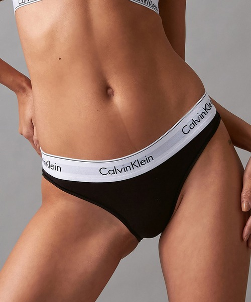 Calvin Klein Underwear ショーツ Icon Cotton Modal - ビキニショーツ