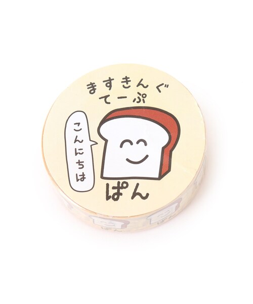 ⑅◡̈*♡⭐︎ひかママ⭐︎さま⑅◡̈*♡専用　マスキングテープ♡ ゆうパケット対応】きらぴかマスキングテープ[幾何学1] - 雑貨