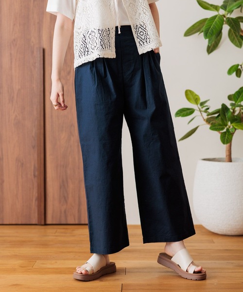 studio CLIP（スタディオクリップ） パンツ 「接触冷感/ストレッチ