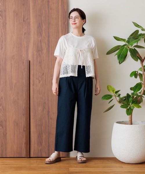 studio CLIP（スタディオクリップ） パンツ 「接触冷感/ストレッチ