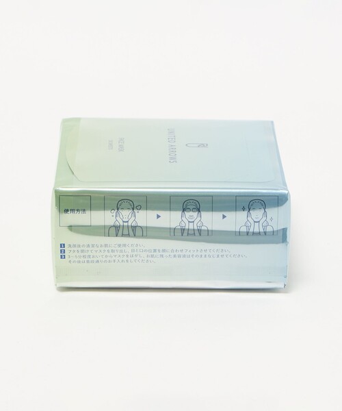 UNITED ARROWS BEAUTY パック シートマスク フェイスマスク : ZOZOTOWN