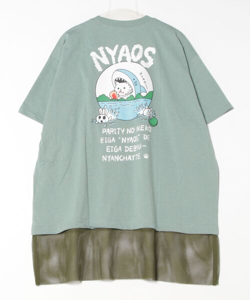 Tシャツ SALE ScoLar Parity スカラー パリティ 351116 NYAOS柄メッシュ切替Tシャツ トップス カジュアル ストリート 猫 原宿系 個性的 ユニセックス ScoLar Parity Tシャツ SALE スカラー パリティ 351116 NYAOS柄