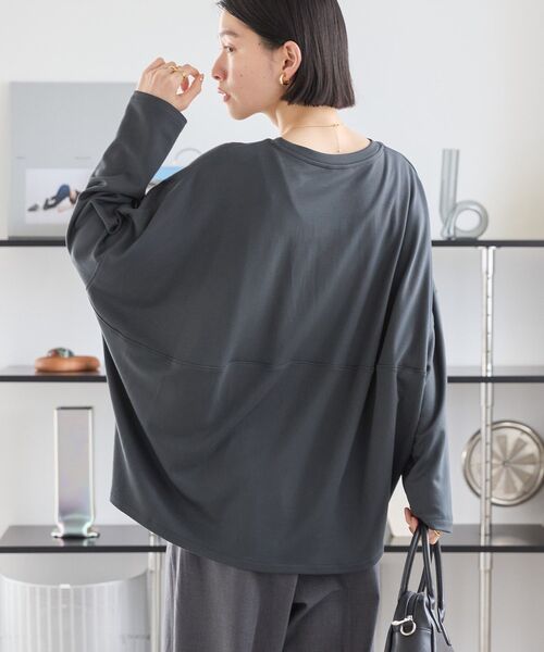 tシャツ ポンチコクーンカットプルオーバー レディース | AMERICAN HOLIC | 17