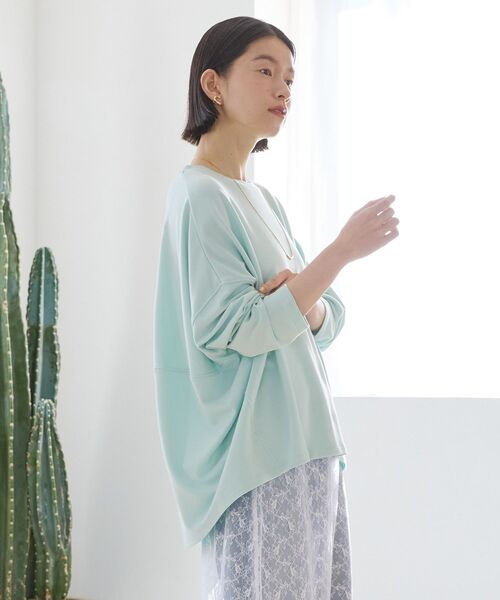 tシャツ ポンチコクーンカットプルオーバー レディース | AMERICAN HOLIC | 20