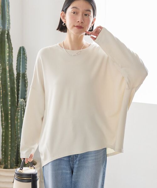 tシャツ ポンチコクーンカットプルオーバー レディース | AMERICAN HOLIC | 24