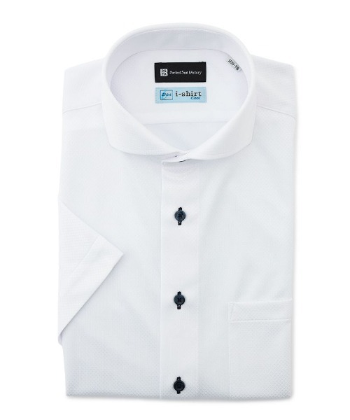 ２枚セット 新品未使用 i-Shirt 完全ノーアイロン サイズ L41 半袖 サックス 【完全ノーアイロン】アイシャツ 長袖 ブラウス