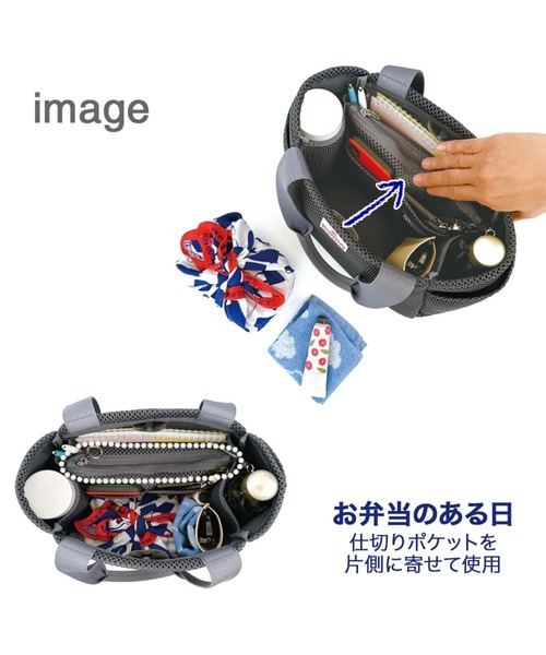 ROOTOTE（ルートート） トートバッグ ルートート / SN.デリ.パルーティ