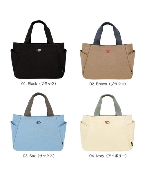 スーヤン出品 ROOTOTE トートバッグ ルートート / SN.デリ.パルーティ