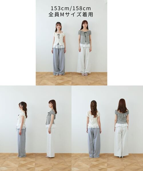 MAJESTIC LEGON（マジェスティックレゴン） スウェットパンツ ジャージ