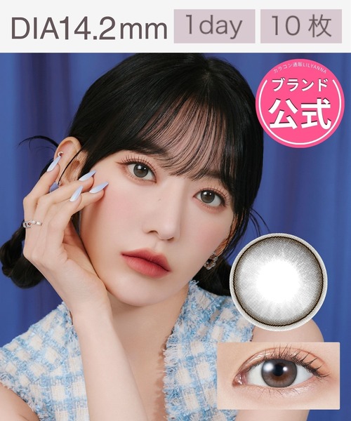 Hapa Kristin（ハパクリスティン） カラコン コンタクトレンズ