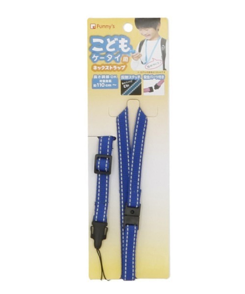 BACKYARD FAMILY（バックヤードファミリー） ケータイ用 ネック