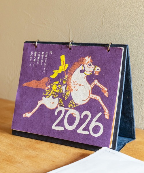 カヤ インテリア 「カヤ」2026年卓上カレンダー 浮世絵 : ZOZOTOWN
