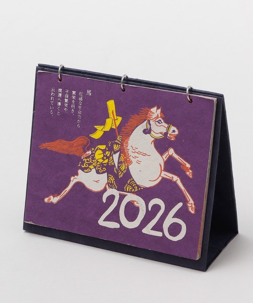 カヤ インテリア 「カヤ」2026年卓上カレンダー 浮世絵 : ZOZOTOWN