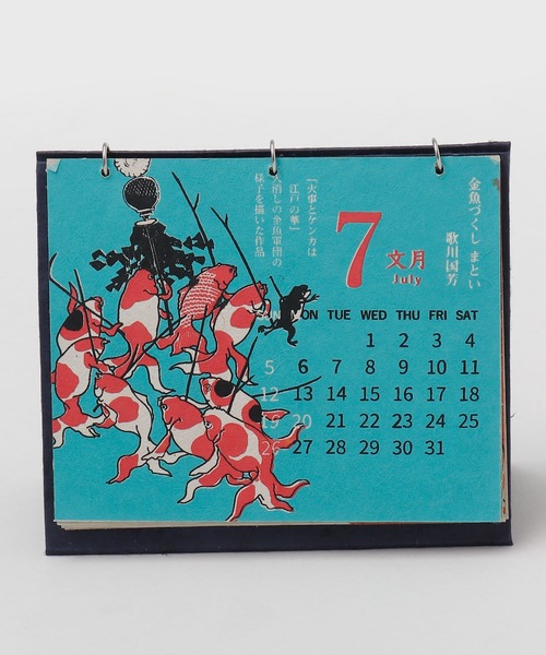 カヤ インテリア 「カヤ」2026年卓上カレンダー 浮世絵 : ZOZOTOWN