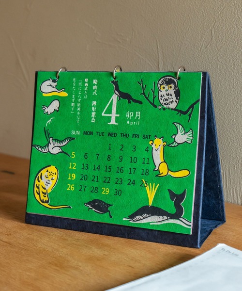 カヤ インテリア 「カヤ」2026年卓上カレンダー 浮世絵 : ZOZOTOWN