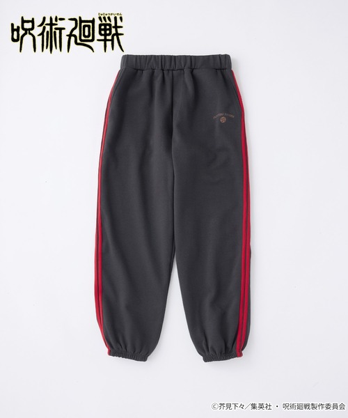 スウェットパンツ ジャージ 「呪術廻戦」「ZOZO期間限定販売」サイド