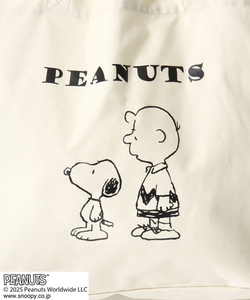 スヌーピー　ピーナッツ アポロ社 950ピース　ジグソーパズル スヌーピー SNOOPY ピーナッツ PEANUTS 950ピース ジグソーパズル 未