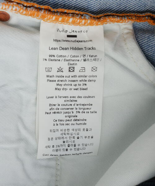 ジーンズ NUDIE JEANS／ヌーディージーンズ／Lean Dean Hidden Tracks メンズの画像