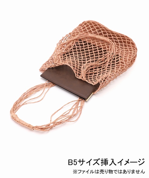 「MADE IN MADA」 かごバッグ FREE モスグリーン レディース_画像5