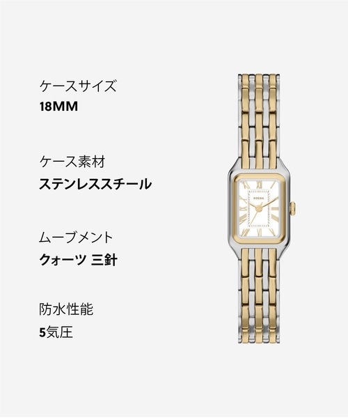 FOSSIL（フォッシル） 腕時計 腕時計 レディース アナログ ステンレス