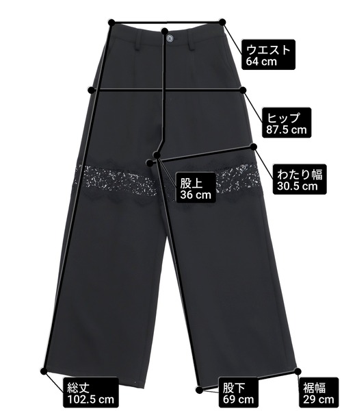 H.ANARCHYISM レースアップ ワイド パンツ NAOTO ANAP（アナップ） ワイドパンツ パンツ レース切替 スラックス パンツ