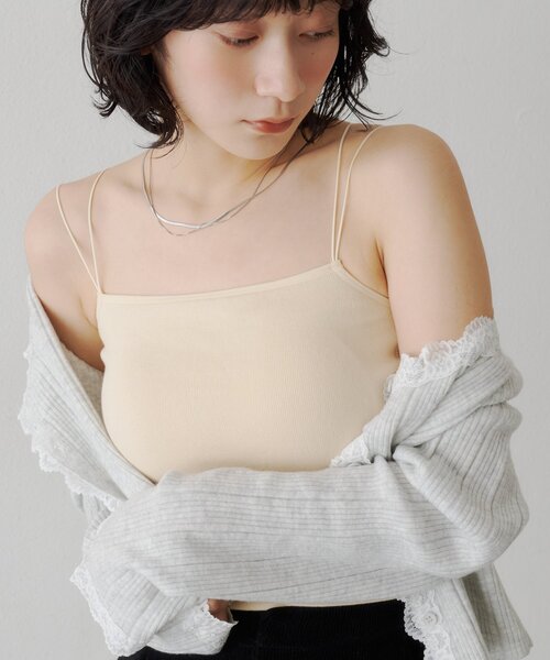 Kastane（カスタネ） キャミソール 「5色展開」カップ付きクロップド